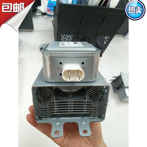 Pièces de four à micro-ondes Magnetron 2M248H 1000W à refroidissement par air - Product Image 4