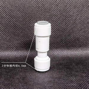 Válvula de Retención de Codo Recto de Conexión Rápida de 1/2 Punto, Accesorios y Repuestos para Purificador de Agua y Máquina de Agua Pura RO - Product Image 4