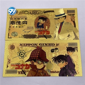Billets de banque japonais de collection de haute qualité, motifs attrayants, dessin animé <span class=keywords><strong>Detective</strong></span> <span class=keywords><strong>Conan</strong></span>, 1 000 000 yens d'or - Product Image 5
