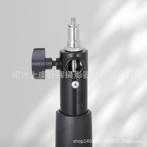 Wall Mount Ceiling Light Stand 133Cm Quick Release Photography Studio Equipment - Product Image 2