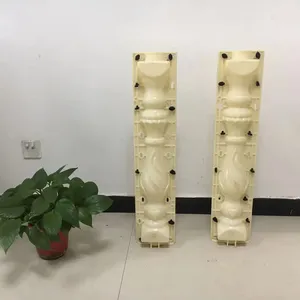 แม่พิมพ์พลาสติก ABS คุณภาพสูง รีโซน ขนาด 60 ซม. รูปม้าน้ำ สำหรับทำลูกกรงแยก ใช้ภายนอกอาคาร สำหรับเสาประตูภายนอก แข็งแรง - Product Image 2