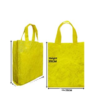 Sac fourre-tout non tissé en relief Spunbond réutilisable pour la vente au détail et l'emballage de cadeaux - Product Image 1