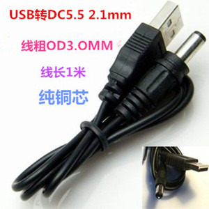 <b>Usb</b> To Dc 5.5 2.1mm <b>Power</b> <b>Cable</b> Pure Copper Core 1m Length For Video Game Player - Product Image 1