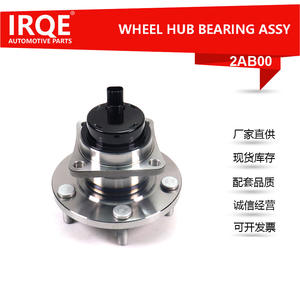 Unité de roulement de roue avant et ensemble de tête d'essieu pour Toyota 42450-0F010, pièce de rechange et de réparation - Product Image 5