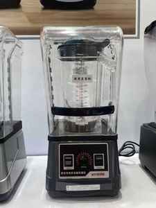 大功率商用电动大容量多功能触摸式变速不锈钢刀片2200W家用酒店用 - Product Image 4