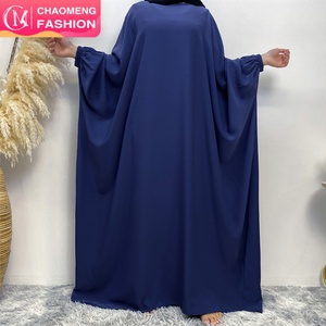 6689# Premium Crew Neck Navy batwing Closed Abaya <b>Maxi</b> Dresses With Elasticated Cuff Back Zipper for Muslim Women 2023 Eid - Product Image 1