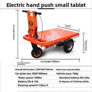 Chariot à plateau jaune 200 kg, moteur haute efficacité, outil de manutention pour briques et marchandises sur les chantiers de construction, chariot motorisé - Product Image 3
