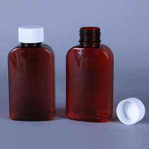Лидер продаж, отличное качество, 30 мл, 50 мл, 60 мл, пустая пластиковая бутылка с сиропом от кашля - Product Image 4