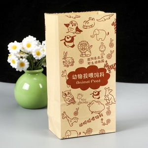 White Black Paper Bag With Logo Custom Brown Kraft Paper Bags With Handle Kraft Paper Shopping Bag With Your Own Logo - Product Image 4
