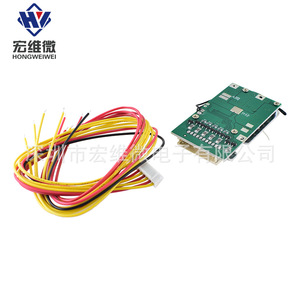 Carte de protection BMS Hongwei Micro DC10 Series 36V 30A pour batterie de véhicule électrique avec équilibrage - Product Image 2