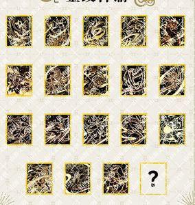 <span class=keywords><strong>Coffret</strong></span> Cadeau Pokémon Best-Seller à Prix Réduit pour la Nouvelle Année, Ensemble de Quatre Pièces avec Cartes de Combat Continu, Métal Scellé de Haute Qualité et - Product Image 5