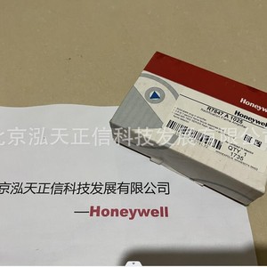 เครื่องขยายสัญญาณเปลวไฟ Honeywell R7847A1025 ของแท้ มีสินค้าในสต็อก กรุณาสอบถามรายละเอียดเพิ่มเติม - Product Image 3