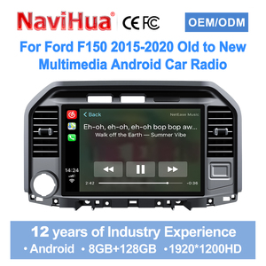 Reproductor Multimedia para Auto Navihua con GPS y Navegación, Actualización para Ford F150 2015-2020, Pantalla Táctil Android de 13.1 Pulgadas - Product Image 2