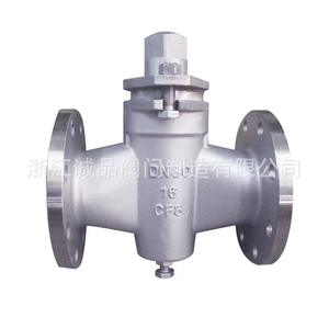 Válvula de Tapón con Brida X43W-10 16/25 de Acero Inoxidable y Acero Fundido, Estándar ANSI GB/T 1500, Estructura de Válvula de Retención de Bola Reductora de Presión - Product Image 2