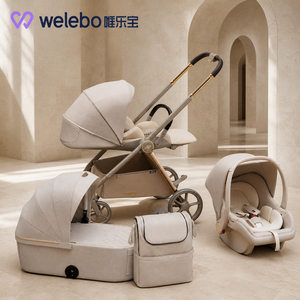 Passeggino da Viaggio Weilebao per Neonati, Leggero, 3 in 1, Compatto, Pieghevole, Reversibile, in Lega di Alluminio, 0-3 Anni - Product Image 2
