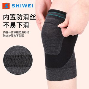 <b>Knee</b> Pads Nylon Black Unisex For Joint Support And <b>Exercise</b> Mountain Climbing Protection - Product Image 3