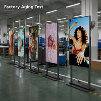 Écran d'affichage numérique LCD autoportant à rétroéclairage LED direct, panneau IPS haute luminosité 3000 Nits, 43/49/55 pouces