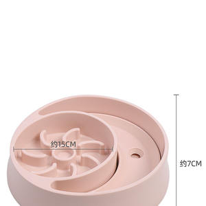 <span class=keywords><strong>2025</strong></span> Neuankömmling Hot Selling Produkte Tough <span class=keywords><strong>Pet</strong></span> Special Bowls Haustiere Trainings verhalten Produkte für Hunde und Welpen - Product Image 2