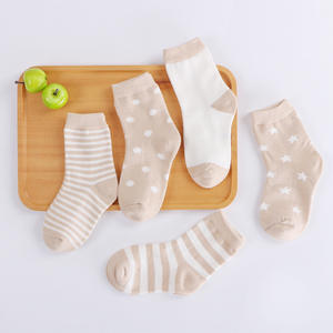 Chaussettes en coton douces pour bébés et enfants en gros 2026 – En stock - Product Image 5
