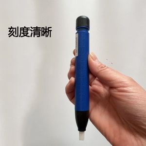 Automatic Talcum Powder <b>Pen</b> Steel Line Marker Drawing Tool Clear Scale For Advertising Use - Product Image 1