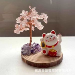 <b>Crystal</b> <b>Tree</b> Lucky Cat Car Ornament With Natural <b>Crystal</b> Money <b>Tree</b> Home Decoration Gift Round Shape Animal Model - Product Image 3