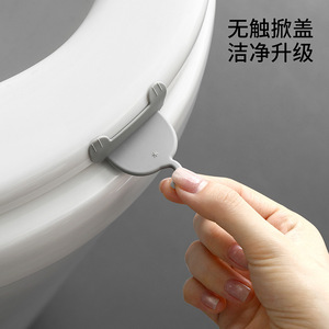 Toilet Seat Lifter Silicone Cat Design Handle For Bathroom Toilet Lid Lifters Beige Gray 2 Pieces - Product Image 2