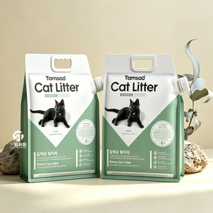 Custom Thick Bentonite <b>Cat</b> <b>Litter</b> Bag Aluminized Spout Stand Up Zipper Pouch with Strong Carry Handle - Product Image 3