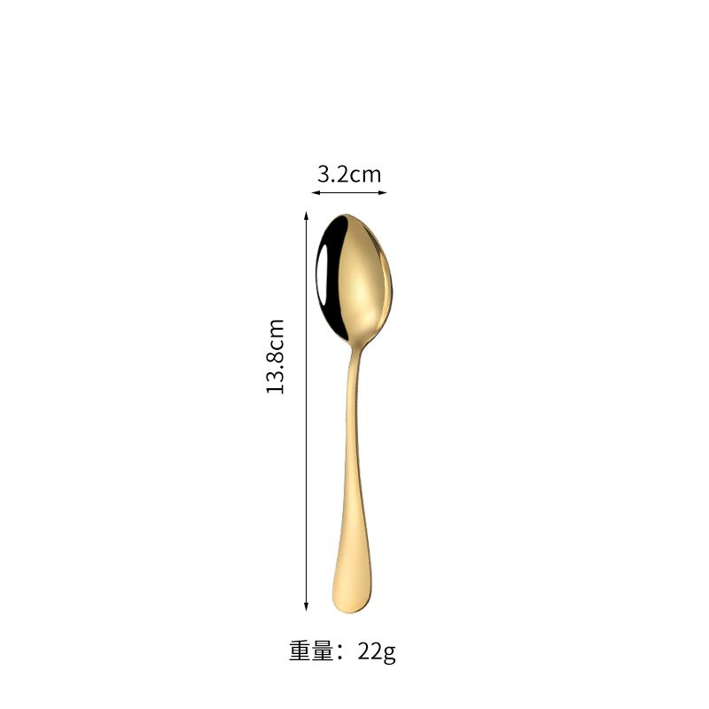 Golden tea spoon