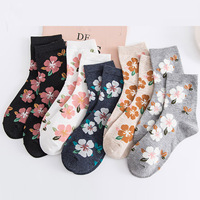 Chaussettes unisexes à motif de lettres mignonnes, en coton doux, respirantes, pour un usage quotidien décontracté, logo personnalisé disponible