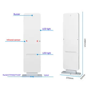 图书馆零售门门禁射频识别防盗安全门带发光二极管和报警器