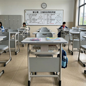 Meubles scolaires ergonomiques, chaise de bureau pour étudiants, hauteur réglable, table d'étude en métal et en bois pour la salle de classe, l'apprentissage à domicile - Product Image 1
