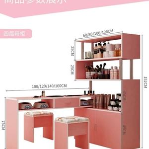 Mesa de Manicura Económica y Ajustable para Salón de Uñas, Muebles de Salón de Belleza, Mesa de Manicura - Product Image 2