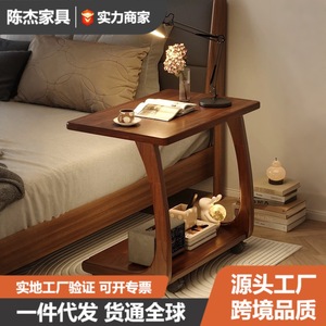Solid Wood Coffee <b>Table</b> <b>With</b> <b>Wheels</b> Mini Side <b>Table</b> For Living Room Small Apartment Use - Product Image 3