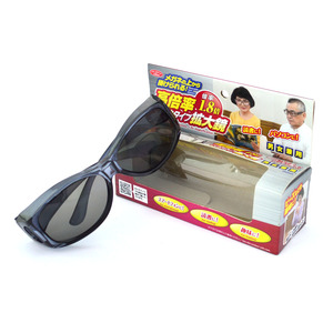 Lunettes de lecture à grossissement 1,8x, verres polarisés pour la lecture, unisexe, verres noirs et gris - Product Image 1
