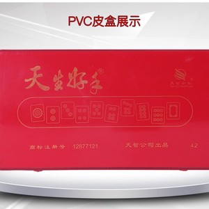 Juego de Mahjong con Fichas de Melamina con Patrón de Bambú, Estilo Er Ba Gang Tube - Product Image 5