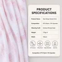 Tissu tricoté extensible à rayures en 87 % nylon et 13 % élasthanne, 170 g/m², largeur 165 cm, doux pour la peau, séchage rapide, respirant, léger