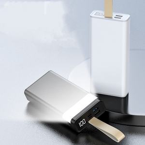 Cargador Portátil Multifuncional para Celular, 20000 mAh, Pantalla Digital, Batería Externa con Cable - Product Image 2