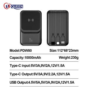 PD 22.5W Portable Power Station Power Bank 10000mAh With Built in Cable Magnetic Wireless Charger Power Bank for Phone - Product Image 3