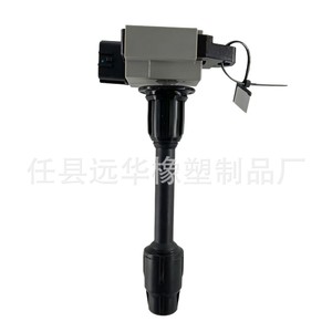 คอยล์จุดระเบิดสำหรับนิสสัน 22448-4W011-2Y005 2Y006-2Y007-2Y015 YH-6005F2 อะไหล่ทดแทน - Product Image 4