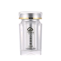 Bouteille transparente en plastique personnalisée de 60 ml pour pilules et gélules, double flacon pharmaceutique pour compléments alimentaires et vitamines