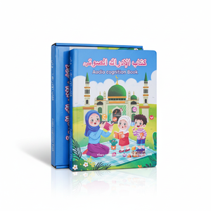 Livres d'images éducatifs intelligents pour enfants en <span class=keywords><strong>anglais</strong></span>, jouets d'éveil pour <span class=keywords><strong>l</strong></span>'éducation précoce, best-sellers transfrontaliers pour les 4-6 ans - Product Image 3