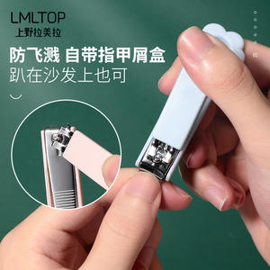 Juego de cuidado de uñas Lmltop, 3 piezas, empujador de cutículas de acero inoxidable, herramienta de manicura para adultos, rosa y azul - Product Image 2