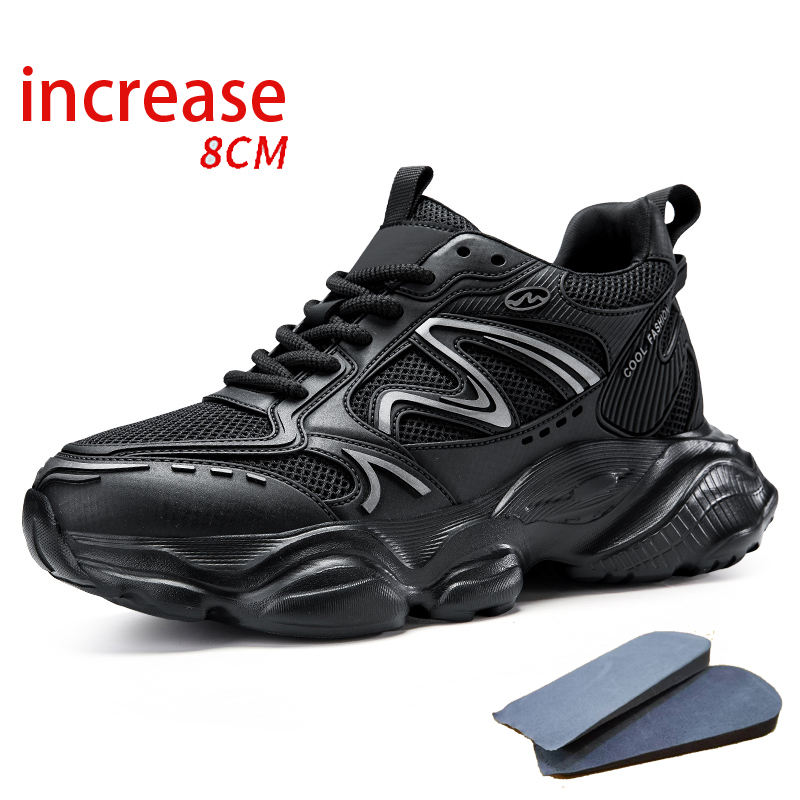 สีดำ [เพิ่มขึ้น 8 ซม.]