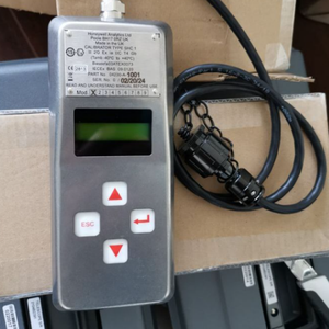 Interrogateur portable d'origine certifié ATEX, logiciel-04230-A-1001 - Product Image 5