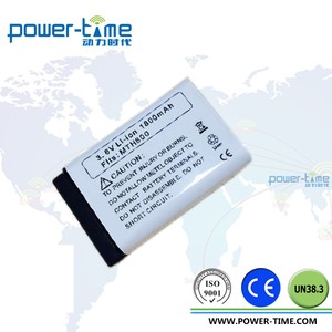 Batería NNTN6923 nntn6923a gran capacidad Li-Ion para Tetra MTH800 MTH650 1800mAh - Product Image 1