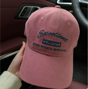 Gorras de Béisbol al por Mayor, Nuevas, Personalizadas, de Alta Calidad, con Logotipo Bordado en 3D, Estilo Deportivo, Modelo G5, 5/6 Paneles, <span class=keywords><strong>59</strong></span> <span class=keywords><strong>Fifty</strong></span>, para Hombre - Product Image 2
