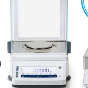 Balanza de laboratorio Mettler MA55 con precisión de 0.001 g, pantalla LCD, báscula electrónica para uso en laboratorio. - Product Image 1