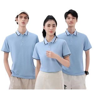 Camiseta Polo de Manga Corta Negra con Cuello y Logotipo Bordado, Uniforme de Trabajo Transpirable que Absorbe la Humedad, Tallas S M L XL XXL XXXL XXXXL - Product Image 4
