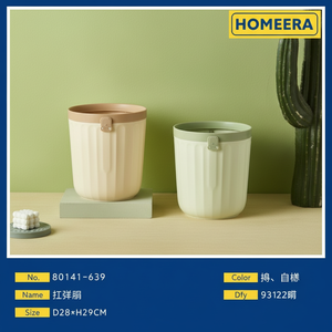 Contenitori multicolori ecologici 26x29CM scatole da vivere per uso domestico - Product Image 1