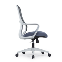 Chaise de bureau pivotante moderne et confortable avec dossier en maille, réglable en hauteur, pour ordinateur, avec accoudoirs